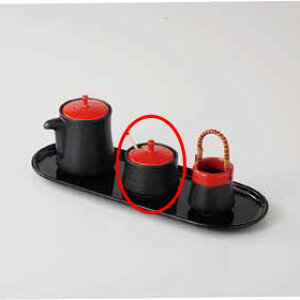 和食器 黒唐津赤ぼうし からし 37K449-26 まごころ第37集 【卸問屋名調 おしゃれ 食器 テーブルウェア 業務用 居酒屋 レストラン 喫茶店 ホテル 家庭用】