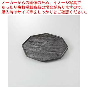 aH Ԃ pM 37M177-14 ܂37W y≮  H e[uEFA Ɩp  Xg iX ze ƒpz