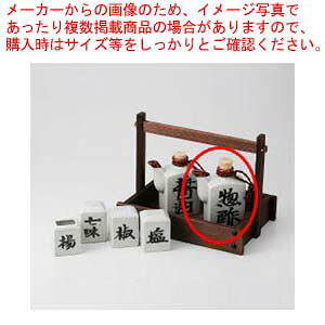 aH |p` \[X 37M451-23 ܂37W y≮  H e[uEFA Ɩp  Xg iX ze ƒpz