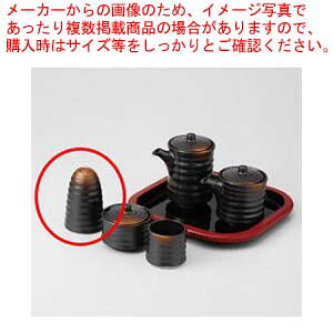 aH Tr}bg RVE 37F448-23 ܂37W y≮  H e[uEFA Ɩp  Xg iX ze ƒpz