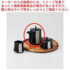 aH Zʂ ` 37Y449-35 ܂37W y≮  H e[uEFA Ɩp  Xg iX ze ƒpz