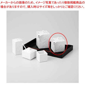 和食器 白磁四角 汁次 小 37E448-28 まごころ第37集 【卸問屋名調 おしゃれ 食器 テーブルウェア 業務用 居酒屋 レストラン 喫茶店 ホテル 家庭用】