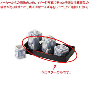 aH hJX^[ ג`() 37S448-10 ܂37W y≮  H e[uEFA Ɩp  Xg iX ze ƒpz