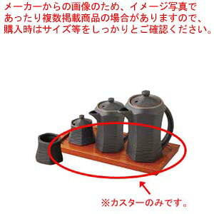 aH ()pJX^[  37S448-20 ܂37W y≮  H e[uEFA Ɩp  Xg iX ze ƒpz