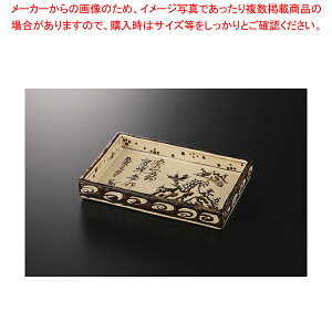 TrR pM 37K193-12y≮  H e[uEFA Ɩp  Xg iX ze ƒpz