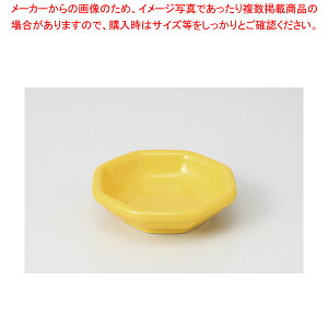  pM 37K147-47y≮  H e[uEFA Ɩp  Xg iX ze ƒpz