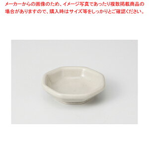 O[ pM 37K147-46y≮  H e[uEFA Ɩp  Xg iX ze ƒpz