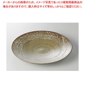 D 7.0M 37K233-10y≮  H e[uEFA Ɩp  Xg iX ze ƒpz