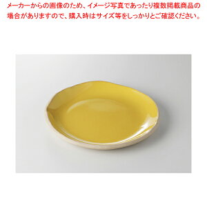 CG[ 20cm[M 37K053-05y≮  H e[uEFA Ɩp  Xg iX ze ƒpz