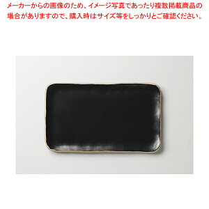 ubN 25cmpM 37K008-15y≮  H e[uEFA Ɩp  Xg iX ze ƒpz