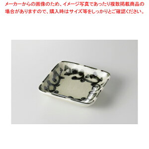 { pM 37K223-30y≮  H e[uEFA Ɩp  Xg iX ze ƒpz