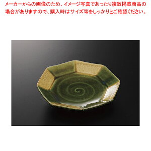 ˃Ix 6pM 37K214-17y≮  H e[uEFA Ɩp  Xg iX ze ƒpz