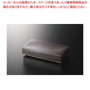 ʓS^ pM 37M156-07y≮  H e[uEFA Ɩp  Xg iX ze ƒpz