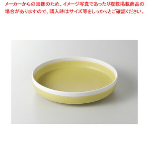 Nord Citron �X�v�[��S 37F372-07�y���≮���� ������� �H�� �e�[�u���E�F�A �Ɩ��p ������ ���X�g���� �i���X �z�e�� �ƒ�p�z