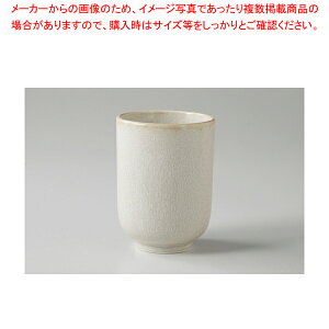 �V���o�[ �A���R���� 37F370-01�y���≮���� ������� �H�� �e�[�u���E�F�A �Ɩ��p ������ ���X�g���� �i���X �z�e�� �ƒ�p�z