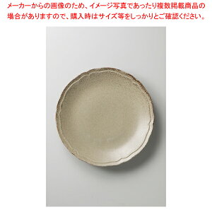 �y38F282-32�zPoire(�|���[��)�x�[�W�� 10�C���`�v���[�g(���y��)�y���≮���� ������� �H�� �e�[�u���E�F�A �Ɩ��p ������ ���X�g���� �i���X �z�e�� �ƒ�p�z