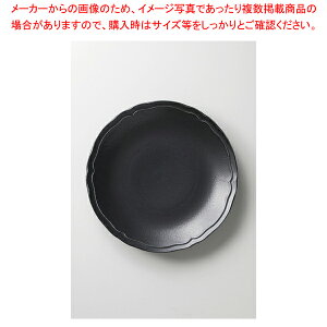 Poire(�|���[��)�u���b�N 9�C���`�v���[�g(���y��) 37F371-06�y���≮���� ������� �H�� �e�[�u���E�F�A �Ɩ��p ������ ���X�g���� �i���X �z�e�� �ƒ�p�z