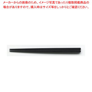 SPS тؖڎlp 22.5cm OM( 37C472-20y≮  H e[uEFA Ɩp  Xg iX ze ƒpz