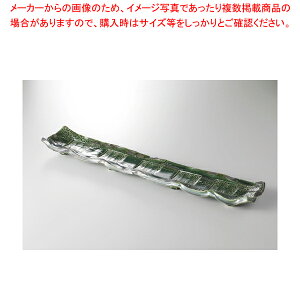織部角文字 長皿 37Y250-01【卸問屋名調 おしゃれ 食器 テーブルウェア 業務用 居酒屋 レストラン 喫茶店 ホテル 家庭用】