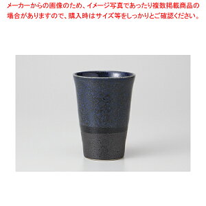 h蕪 t[Jbv 37Y299-26y≮  H e[uEFA Ɩp  Xg iX ze ƒpz