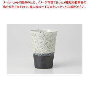 h蕪 KXt[Jbv 37Y299-31y≮  H e[uEFA Ɩp  Xg iX ze ƒpz