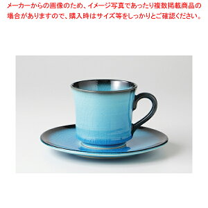 �P�ѓ� �R�[�q�[C/S 37Y429-24�y���≮���� ������� �H�� �e�[�u���E�F�A �Ɩ��p ������ ���X�g���� �i���X �z�e�� �ƒ�p�z