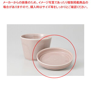 sN 򖡎M 37E053-20y≮  H e[uEFA Ɩp  Xg iX ze ƒpz