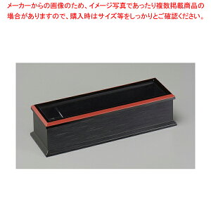 24cm\ (k}t) 37C473-27y≮  H e[uEFA Ɩp  Xg iX ze ƒpz