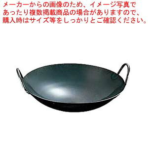 J_IWi SvX蒆ؓ 30cmyS ؃ix S̒ؓ Ɩp S֗ uߓ tCp IXX `[n  ؂Ȃׁz