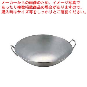チタン製 鍋の人気商品・通販・価格比較 - 価格.com