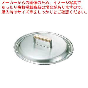 J_IWi 18|0Lq W 27cmpy {ŗB̒僁[J[ z