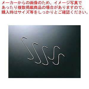 J_IWi S^tbN 100mmy {ŗB̒僁[J[ z