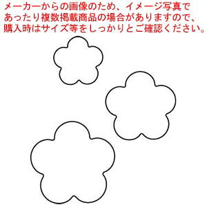 J_IWi  3PC ~y {ŗB̒僁[J[ z