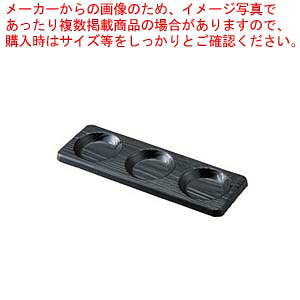 J_IWi ؐ򖡃g[ 3Ay {ŗB̒僁[J[ z