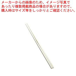 J_IWi  SPS  Xx~t AC{[y {ŗB̒僁[J[ z