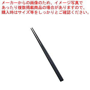 J_IWi  SPS  Xx~t ubNy {ŗB̒僁[J[ z