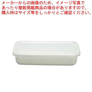 c White Series N^O^ SV[Wt WRA-S