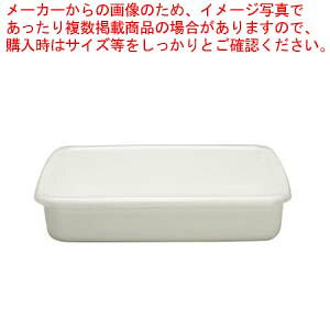 c White Series N^O^ LV[Wt WRA-L