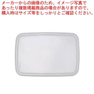 c White Series V[W(Pi) N^O^Sp SFA-S