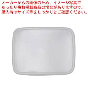 c White Series V[W(Pi) N^O^Mp SFA-M