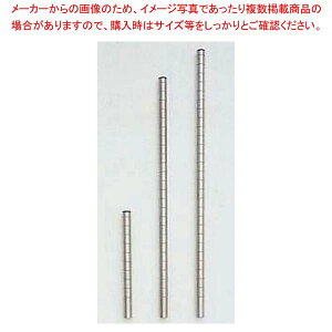 �G���N�^�[ �� P680 �i�b�g�E�A�W���X�g�{���g�t