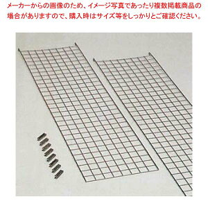 ���b�V���p�l�� �Ԍ��p MP760-1330