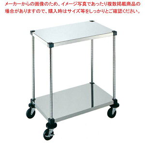 ٌcVFtS 2i 6-2-2B-10-L