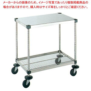 ٌcVFtS 2i 4-2-B-M-7