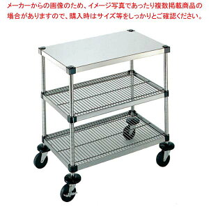 ٌcVFtS 3i 6-3-B-2M-7-L