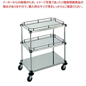 ٌcVFtS 3i 6-3-GB-2B-7