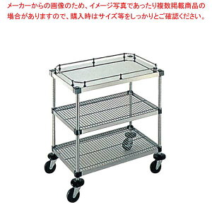 ٌcVFtS 3i 6-3-GB-2M-10-L