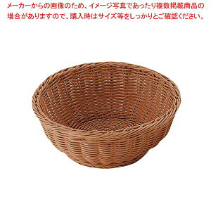 PP^ ی^oXPbg21^ uE RO-206-BR