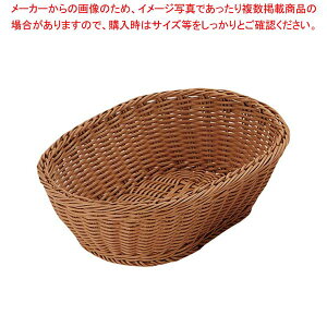 PP���^�� �����^�o�X�P�b�g30�^ �u���E�� OV-114-BR