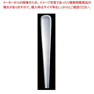 KK18-8CbN tBbVJ[rOiCt(HH)